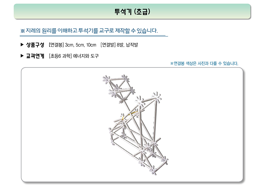 51f35004ea05ff21cc5ac720342422e1_1544875