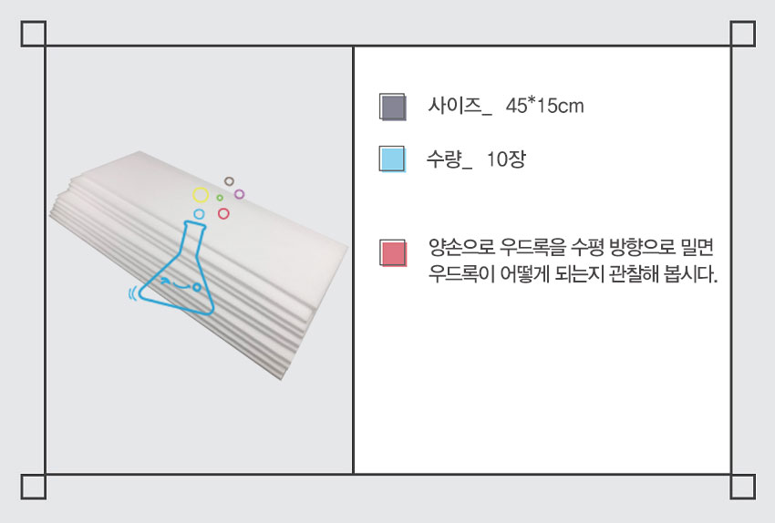 fbb3cdd3f6512eda4ba786382c20f093_1584798