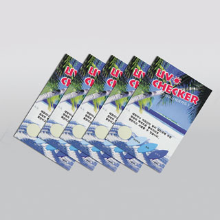 자외선체크카드