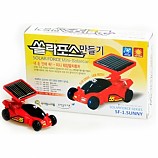 미니 태양광 자동차 쏠라포스 SF-1 써니 만들기