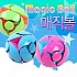 매직볼/체인지볼