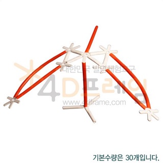 4D프레임 무게중심을 잡아라! 잠자리1/30인용