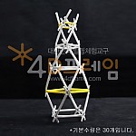 4D프레임 희망의 탑 4D와카워터(4각)/30인용