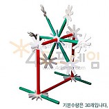 4D프레임 힘차게 돌아가는 물레방아/30인용