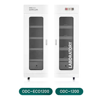 밀폐시약장/밀폐약품장/ODC-ECO1200/전화문의