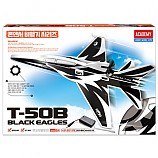 T-50B 블랙이글/콘덴서 비행기