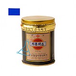 식용색소/파란색색소/파랑