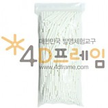 4D프레임 연결봉 4cm