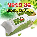 감염병예방살균티슈/향균소독물티슈/75매