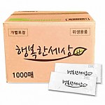 개별포장 물티슈/1000매
