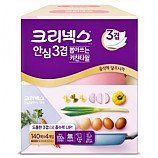 뽑아쓰는키친타월/종이타월/종이타올/키친타올