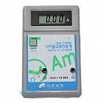 교류전류계/디지털형