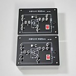 트랜지스터배열판/A형