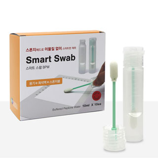 표면검사키트/스마트스왑BPW