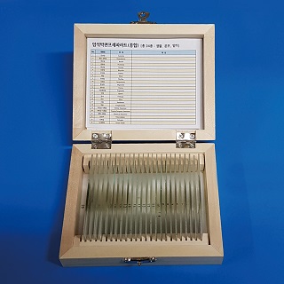 암석박편프레파라트/종합