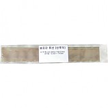 반투막튜브/셀로판튜브