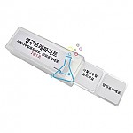 사철나무양파표피프레파라트영구표본/2개1조