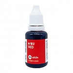 액체식용색소/빨강/20g