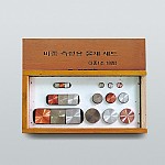 금속밀도측정기