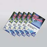 자외선체크카드