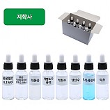 여러가지용액6종/지학사