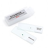 사철나무양파표피프레파라트/2개1조