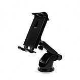 스마트기기거치대