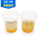 수돗물의 정수 과정/1인용