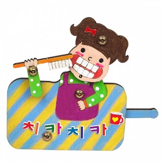 오토마타 치카치카/나사조립식/1인용