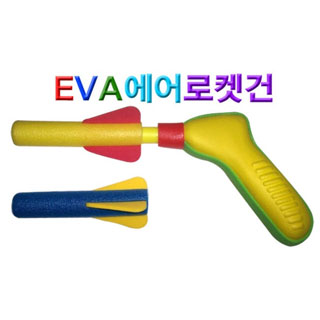 EVA에어로켓건/스펀지에어로켓권총