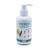 교육용형광로션/형광로션/250ml