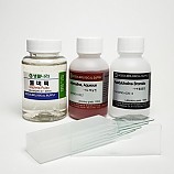 물벼룩관찰세트
