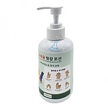 교육용형광로션/형광로션/250ml