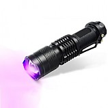 1구 자외선손전등/UV후레쉬/자외선전등