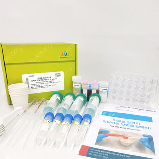 약물을장까지전달하는방법을찾아라/약물전달시스템DDS이해하기/5인용