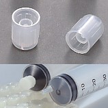 주사기마개/루어락주사기용/스크류주사기용/50개입